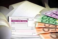 Η Πολυτεκνική Παρέμβαση για τα πολυτεκνικά επιδόματα