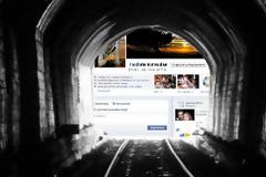Facebook: Πώς μπορείς να μάθεις ποιος παρακολουθεί το προφίλ σου;