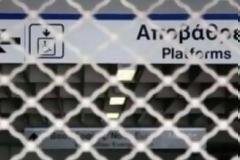 Η μητέρα των μαχών στις συγκοινωνίες