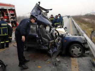 Φωτογραφία για Πολύνεκρο τροχαίο δυστύχημα στην παλαιά εθνική οδό Λάρισας - Βόλου