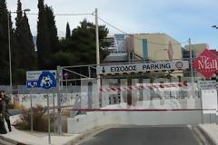Ανάληψη ευθύνης για την τρομοκρατική επίθεση στο Mall- Διαβάστε την προκήρυξη