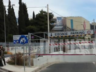 Φωτογραφία για Ανάληψη ευθύνης για την τρομοκρατική επίθεση στο Mall- Διαβάστε την προκήρυξη