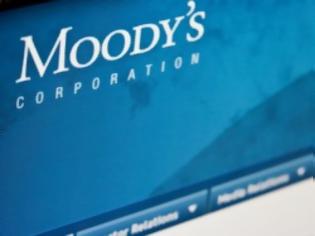 Φωτογραφία για Moody’s: Στην κόψη του ξυραφιού οι τράπεζες το 2013