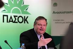 Ευ. Βενιζέλος: Όσοι ονειρεύονται το παλαιό ΠαΣοΚ χάνουν τον χρόνο τους