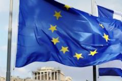 Αυτός ο τόπος είναι για τους αετούς