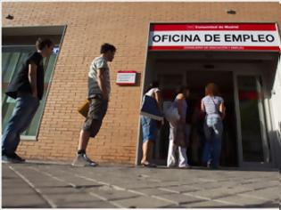 Φωτογραφία για Στο 26,2% εκτινάχτηκε η ανεργία στην Ισπανία