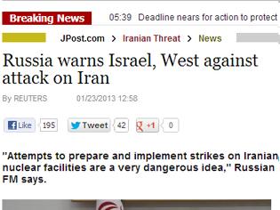 Φωτογραφία για Η Ρωσία προειδοποιεί Ισραήλ και Δύση στο θέμα του Ιράν
