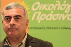 Εξορύξεις χρυσού στη Χαλκιδική: Μια όχι καθαρή υπόθεση!