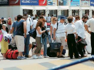 Φωτογραφία για Aυξήθηκε ο αριθμός των Τούρκων τουριστών που ήρθαν στην Ελλάδα