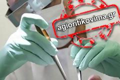 Εθελοντές οδοντίατροι του Πειραιά προσφέρουν δωρεάν τις υπηρεσίες τους σε ασθενείς