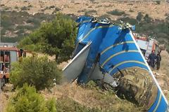 Στις 7 Φεβρουαρίου η απόφαση για την 