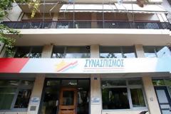 Στο πλευρό των απεργών ο ΣΥΡΙΖΑ