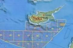 Κύπρος: Υπεγράφη η συνεργασία για 3 οικόπεδα της ΑΟΖ