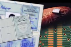 Κρυφό “φακέλωμα” από εταιρείες μάρκετινγκ