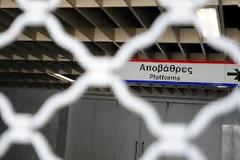 Μήνυμα αναγνώστη για την απεργία του ΜΕΤΡΟ
