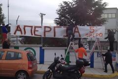 Τη σύλληψη των απεργών ζητά η Εισαγγελία!