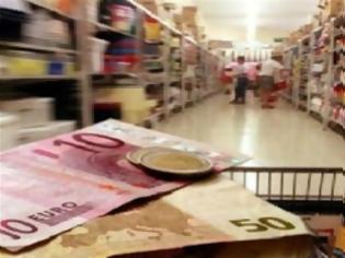 Φωτογραφία για Πάτρα: Πενία κόλπα κατεργάζεται - Τα τρία συν ένα δώρο και το ...δώρο που πωλείται στα μίνι μάρκετ ως κυρίως προϊόν