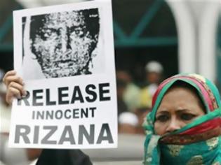 Φωτογραφία για Αυξήθηκε η κατώτατη ηλικία για τις οικιακές βοηθούς στη Σρι Λάνκα