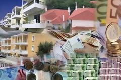 ΟΙ ΠΡΩΤΕΣ ΔΟΣΕΙΣ ΤΟΥ ΦΑΠ ΘΑ ΚΑΤΑΒΛΗΘΟΥΝ ΣΤΟ ΤΕΛΟΣ ΙΑΝΟΥΑΡΙΟΥ