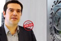 Γιατί ο ΣΥΡΙΖΑ «καίγεται» για ένα νέο κούρεμα του χρέους...!!!