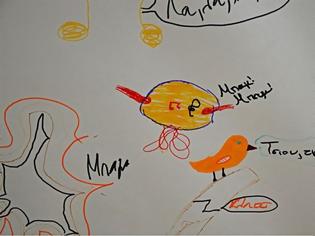 Φωτογραφία για «Η μουσική αγαπάει τον αυτισμό» στη Στέγη Γραμμάτων και Τεχνών,