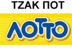 Καλαματιανός βιοπαλαιστής έγινε...εκατομμυριουχος στο ΛΟΤΤΟ