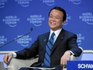 Φωτογραφία για Μια απίστευτη δήλωση Ιάπωνα υπουργού έχει σοκάρει...την παγκόσμια κοινή γνώμη