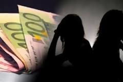 Τρεις γυναίκες εξαπατούσαν πουλώντας εργόχειρα δήθεν για τη Μητρόπολη!