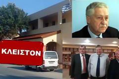 Κλείνουν τελικά τη Δ.Ο.Υ. Καλύμνου - Εμπαιγμός του νησιού – Ποιος κυβερνά αυτό τον τόπο;