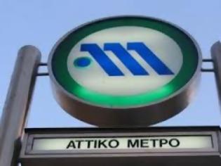 Φωτογραφία για Η ΑΤΤΙΚΟ ΜΕΤΡΟ Α.Ε. συνεχίζει τον αγώνα της και στηρίζει τους εργαζομένους στα Μέσα Μαζικής Μεταφοράς