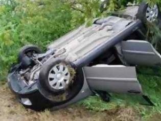 Φωτογραφία για Πάτρα: Όχημα έπεσε στην κοίτη του Μείλιχου - Εγκλωβίστηκε ο οδηγός