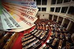 Αναγνώστης σχολιάζει περί Βουλής...