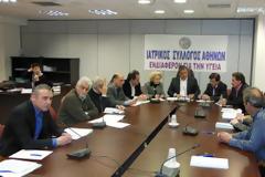 Η Ένωση Δικαστών και Εισαγγελέων στηρίζει το Ιατρείο Κοινωνικής Αποστολής! (Φωτογραφίες)
