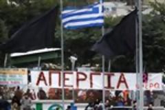 Προσπάθειες να αποκατασταθούν οι συγκοινωνίες