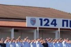 ΕΠΙΣΚΕΠΤΗΡΙΟ ΝΕΟΣΥΛΛΕΚΤΩΝ 2013 Α΄ ΕΣΣΟ ΣΤΗΝ 124 ΠΒΕ