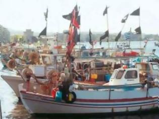 Φωτογραφία για Απειλή για 15.000 αλιευτικά σκάφη