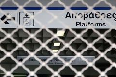 Νέα 48ωρη απεργία των εργαζομένων στο μετρό