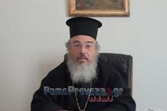 Πρέβεζα: Άμεση ανταπόκριση του Μητροπολίτη στο πρόβλημα με τα υποσιτιζόμενα παιδιά