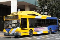 ΝΟΜΙΜΗ Η ΑΠΕΡΓΙΑ ΣΤΑ ΤΡΟΛΕΪ
