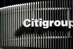 Διώξτε τη CITI από σύμβουλο αποκρατικοποιήσεων