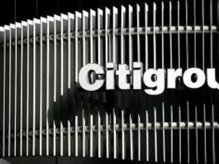 Φωτογραφία για Διώξτε τη CITI από σύμβουλο αποκρατικοποιήσεων