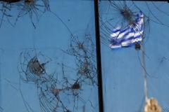 Σχέδιο αποσταθεροποίησης της κυβέρνησης