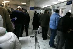 Έως 31 Ιανουαρίου η καταβολή δύο δόσεων του ΦΑΠ 2010