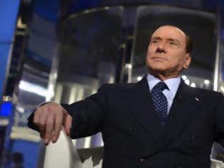 Φωτογραφία για Μπερλουσκόνι: «Μου έκοψαν τους σωματοφύλακες»