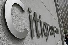 Citigroup: Έξοδος της Ελλάδας από το ευρώ σε 12 με 18 μήνες