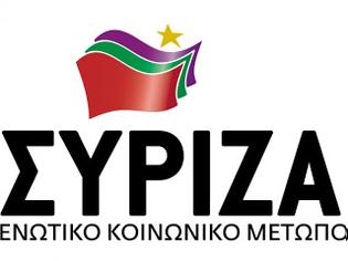 Φωτογραφία για ΣΥΡΙΖΑ ΕΚΜ Καπανδριτίου - Ανακοίνωση Συμπαράστασης στους Απεργούς των Μέσων Μαζικής Μεταφορά