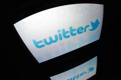 Το Twitter θα πρέπει να δίνει τα στοιχεία των ρατσιστών