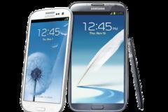 Αυτό είναι το Samsung Galaxy S IV;