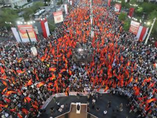 Φωτογραφία για Συνάντηση βαλκανικών Κομμουνιστικών και Εργατικών Κομμάτων στη Θεσσαλονίκη