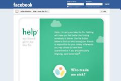 Εφαρμογή στο Facebook για να βρείτε ποιοι έχουν γρίπη!